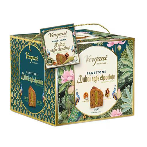 Panettone Vergani Dubai Style Chocolate 800 Gr (12.2 Oz)