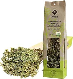 Organic Sicilian Oregano Filippone 0.88 Oz (25 Gr)