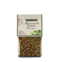 Mozzarella Caprese Spice Mix Borgo 3.52 Oz (100 Gr)