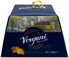 Panettone Di Milano Blue Box Vergani 500 Gr  (16 Oz)