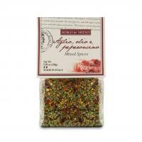 Aglio Olio & Peperoncino Spice Mix Borgo 5.29 Oz (150 Gr)