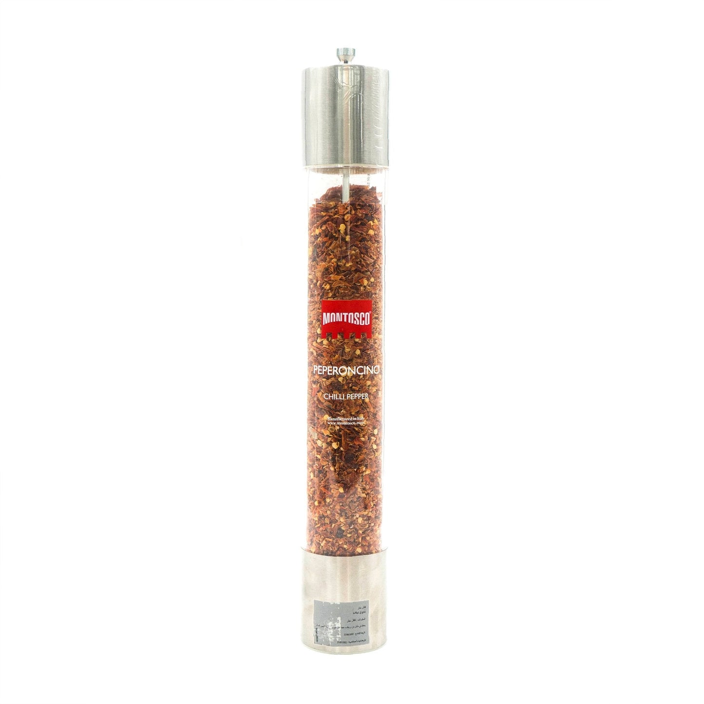 Chili Pepper Large Grinder Montosco 6.3 Oz (180 Gr)